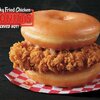 new_kfc_doughnut_chicken_sandwich_review.jpg