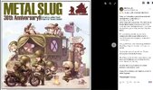 metal_slug_30th.JPG