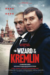 le_mage_du_kremlin_ver3_xxlg.jpg