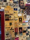 IMG_1164.jpeg