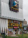 11800.jpg