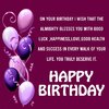 Birthday-Wishes-for-Students-2968.jpg